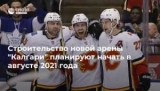 Генеральный секретарь ООН прокомментировал санкции США против Ирана