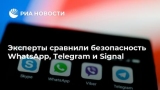    WhatsApp, Telegram  Signal