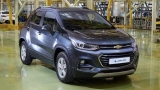      Chevrolet Tracker