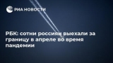 В Пекине готовы усилить диалог с НАТО и для того, чтобы внести свой вклад в глобальный мир