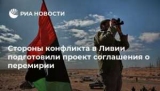 В Одессе убил женщину, которая падает с дерева
