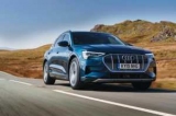 Audi   2019  