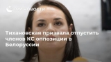 eoa       