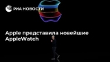 Apple   AppleWatch