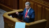 В сети раскритиковали Порошенко за слова об 